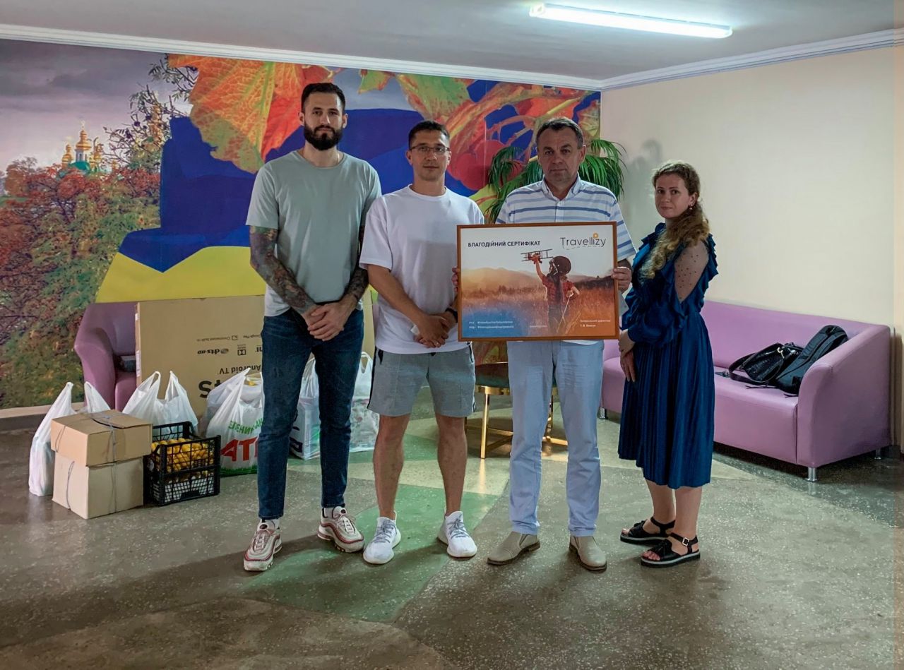 Travellizy у Красносільському дитячому будинку-інтернаті