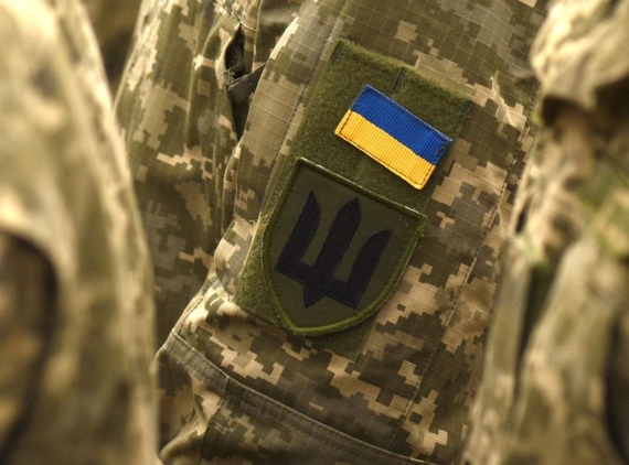 Відновлення