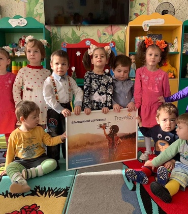 Будинок малюка 