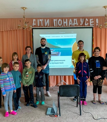 Travellizy visited the Odesa Center for Social and Psychological Rehabilitation of Children