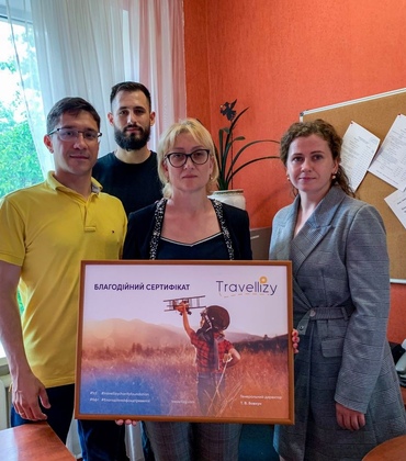 Travellizy visited the Odesa Center for Social and Psychological Rehabilitation of Children