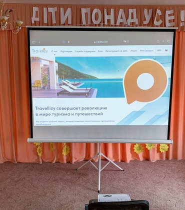 Travellizy visited the Odesa Center for Social and Psychological Rehabilitation of Children